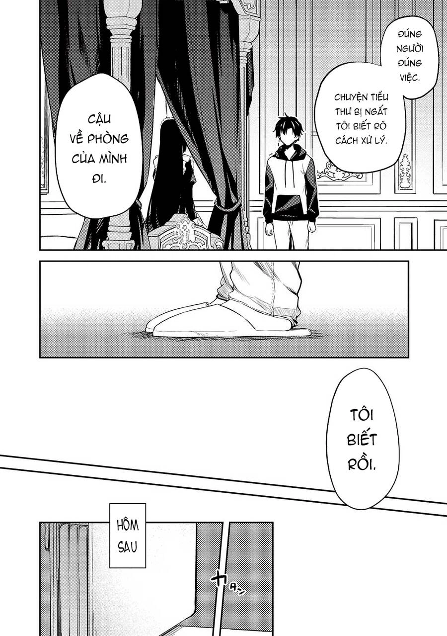 Saijo No Osewa Takane No Hana-Darakena Meimon-Kou De, Gakuin Ichi No Ojou-Sama (Seikatsu Nouryoku Kaimu) Wo Kagenagara Osewa Suru Koto Ni Narimashita Chapter 12 - 11