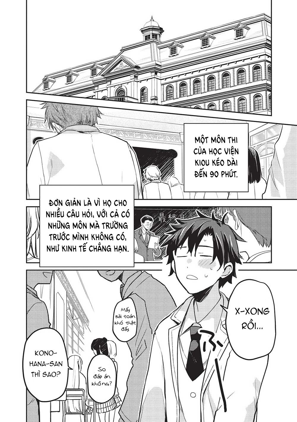 Saijo No Osewa Takane No Hana-Darakena Meimon-Kou De, Gakuin Ichi No Ojou-Sama (Seikatsu Nouryoku Kaimu) Wo Kagenagara Osewa Suru Koto Ni Narimashita Chapter 17 - 17