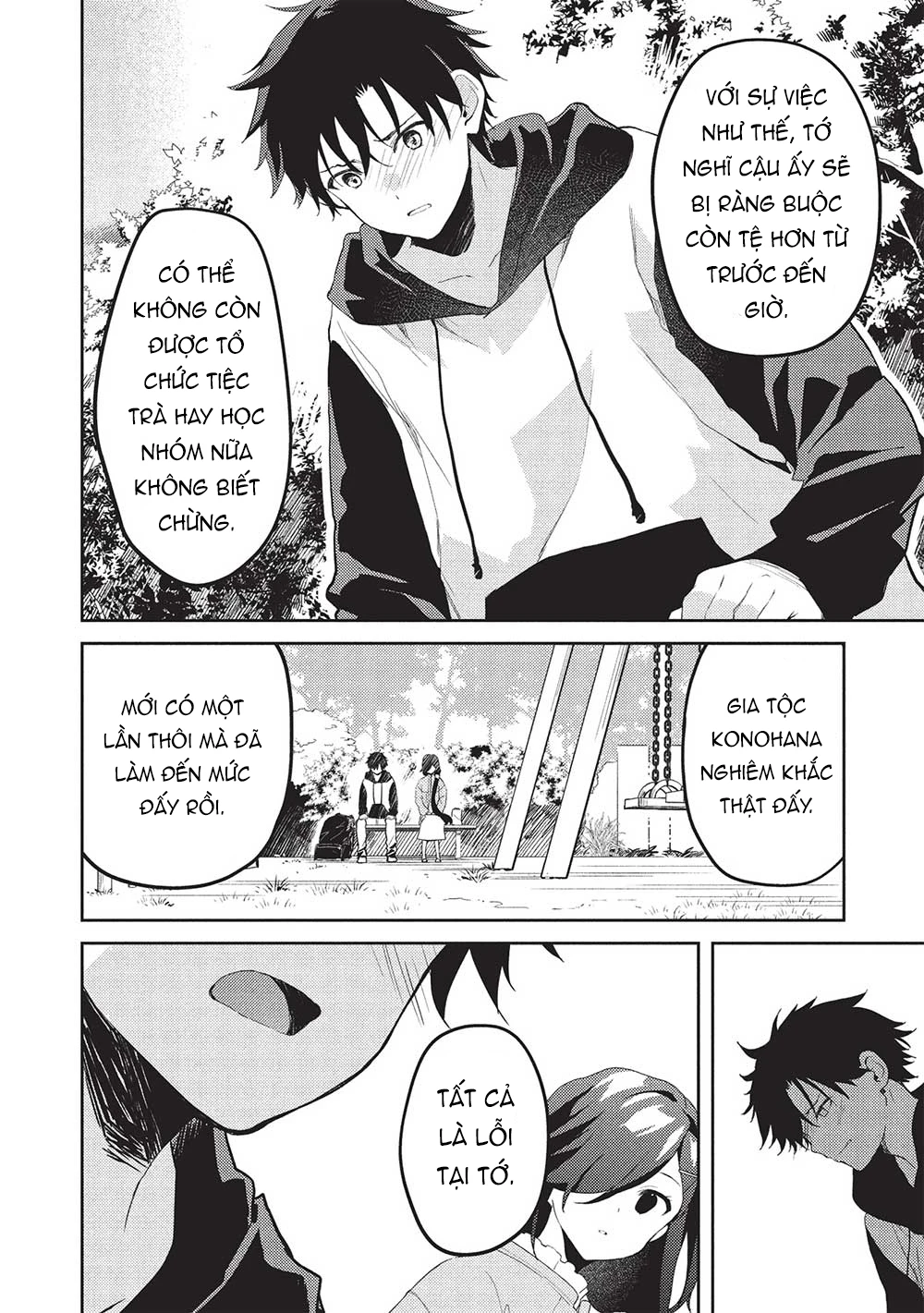 Saijo No Osewa Takane No Hana-Darakena Meimon-Kou De, Gakuin Ichi No Ojou-Sama (Seikatsu Nouryoku Kaimu) Wo Kagenagara Osewa Suru Koto Ni Narimashita Chapter  20 - 13