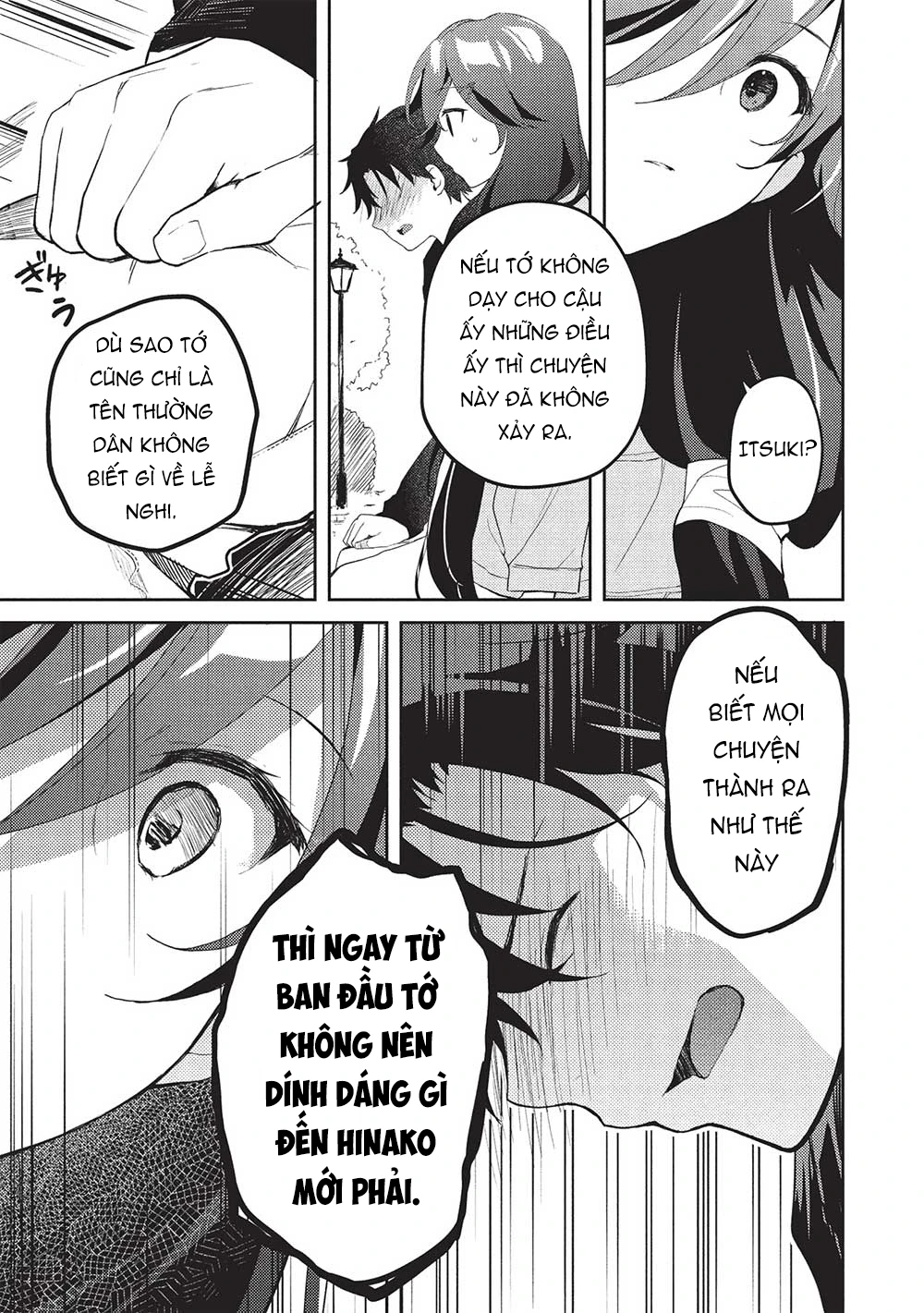 Saijo No Osewa Takane No Hana-Darakena Meimon-Kou De, Gakuin Ichi No Ojou-Sama (Seikatsu Nouryoku Kaimu) Wo Kagenagara Osewa Suru Koto Ni Narimashita Chapter  20 - 14