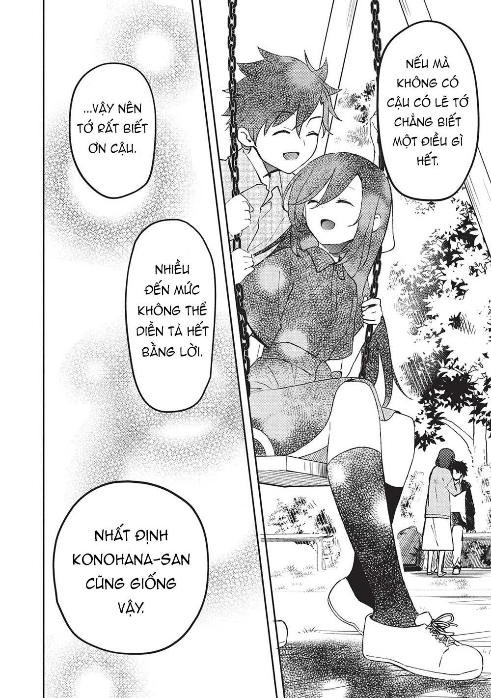 Saijo No Osewa Takane No Hana-Darakena Meimon-Kou De, Gakuin Ichi No Ojou-Sama (Seikatsu Nouryoku Kaimu) Wo Kagenagara Osewa Suru Koto Ni Narimashita Chapter  20 - 17