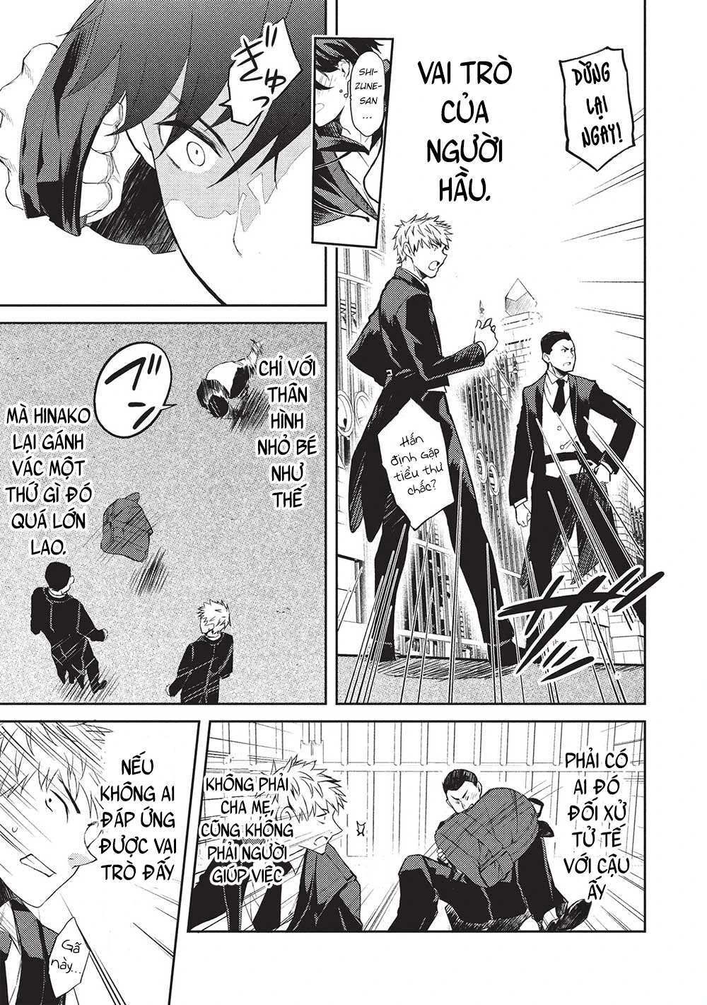 Saijo No Osewa Takane No Hana-Darakena Meimon-Kou De, Gakuin Ichi No Ojou-Sama (Seikatsu Nouryoku Kaimu) Wo Kagenagara Osewa Suru Koto Ni Narimashita Chapter  20 - 26