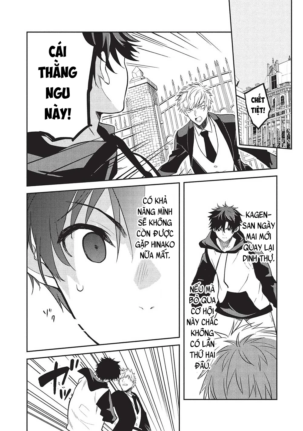 Saijo No Osewa Takane No Hana-Darakena Meimon-Kou De, Gakuin Ichi No Ojou-Sama (Seikatsu Nouryoku Kaimu) Wo Kagenagara Osewa Suru Koto Ni Narimashita Chapter  21 - 13