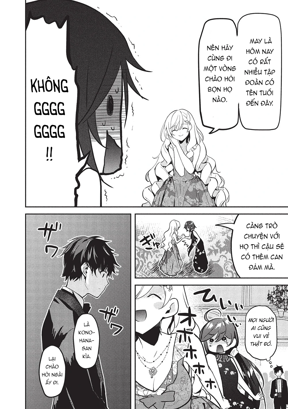 Saijo No Osewa Takane No Hana-Darakena Meimon-Kou De, Gakuin Ichi No Ojou-Sama (Seikatsu Nouryoku Kaimu) Wo Kagenagara Osewa Suru Koto Ni Narimashita Chapter 23 - 7