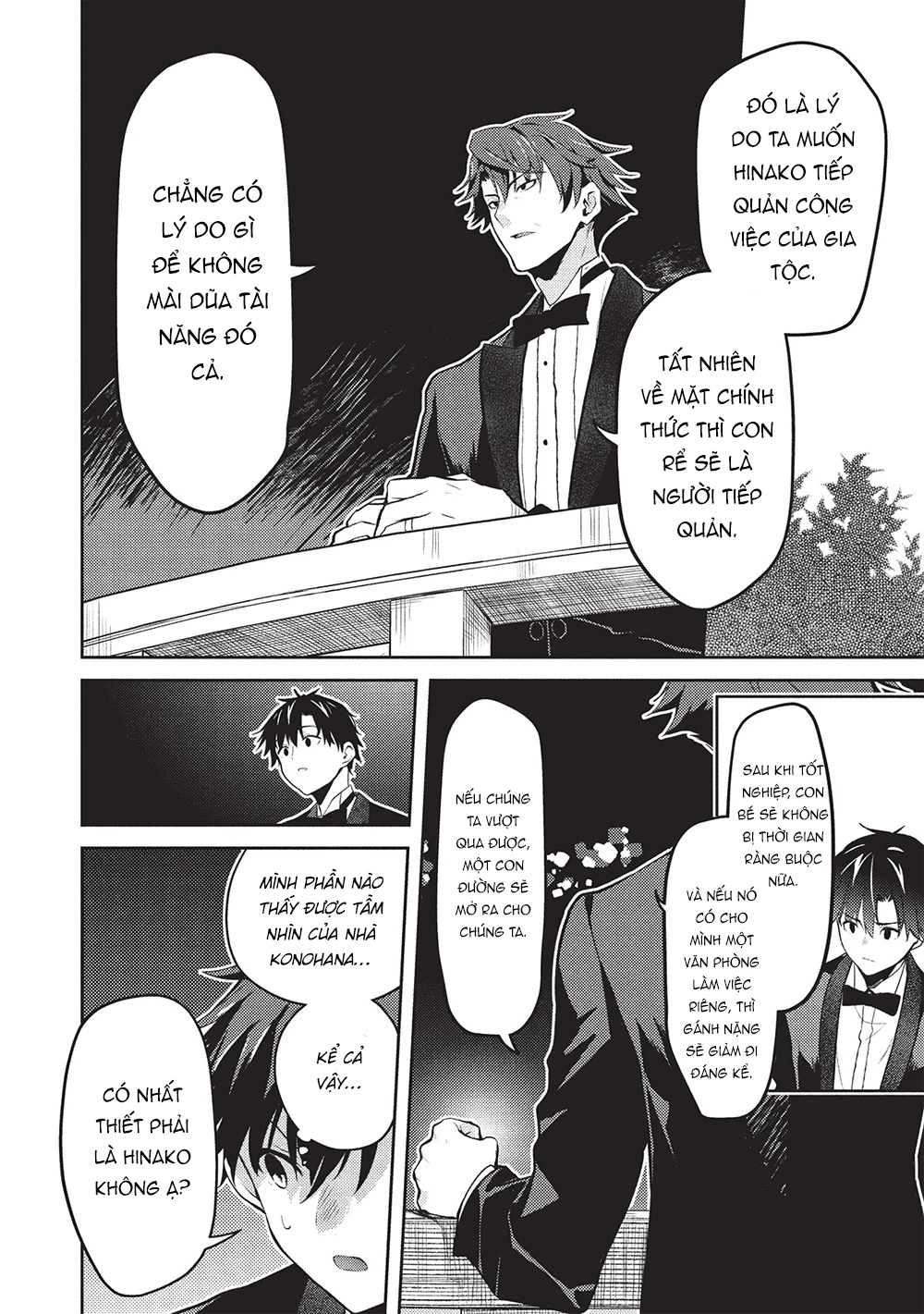 Saijo No Osewa Takane No Hana-Darakena Meimon-Kou De, Gakuin Ichi No Ojou-Sama (Seikatsu Nouryoku Kaimu) Wo Kagenagara Osewa Suru Koto Ni Narimashita Chapter 23 - 15