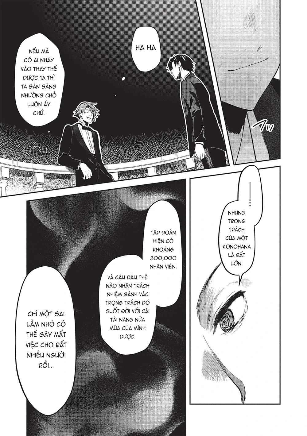 Saijo No Osewa Takane No Hana-Darakena Meimon-Kou De, Gakuin Ichi No Ojou-Sama (Seikatsu Nouryoku Kaimu) Wo Kagenagara Osewa Suru Koto Ni Narimashita Chapter 23 - 16