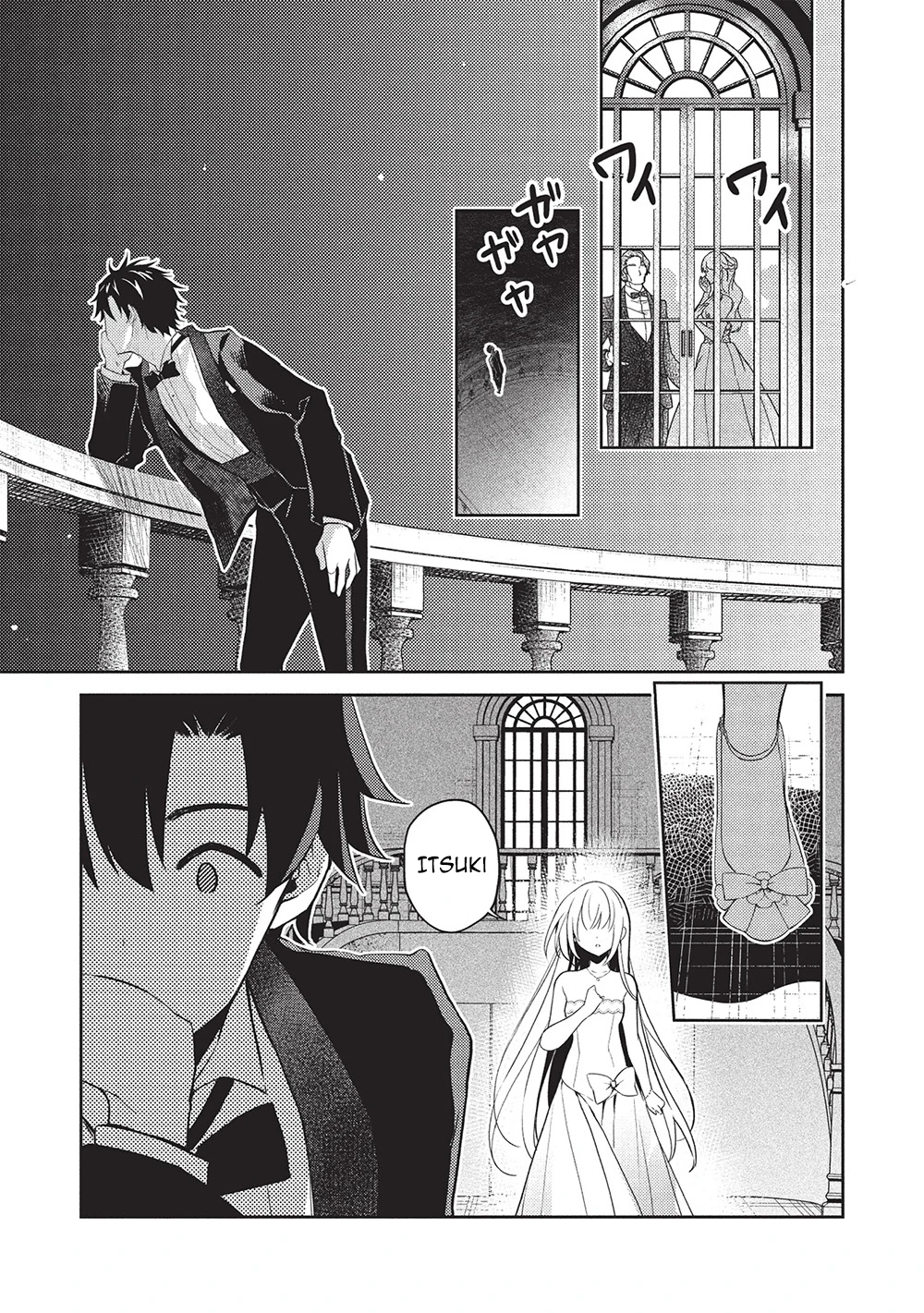 Saijo No Osewa Takane No Hana-Darakena Meimon-Kou De, Gakuin Ichi No Ojou-Sama (Seikatsu Nouryoku Kaimu) Wo Kagenagara Osewa Suru Koto Ni Narimashita Chapter 23 - 20