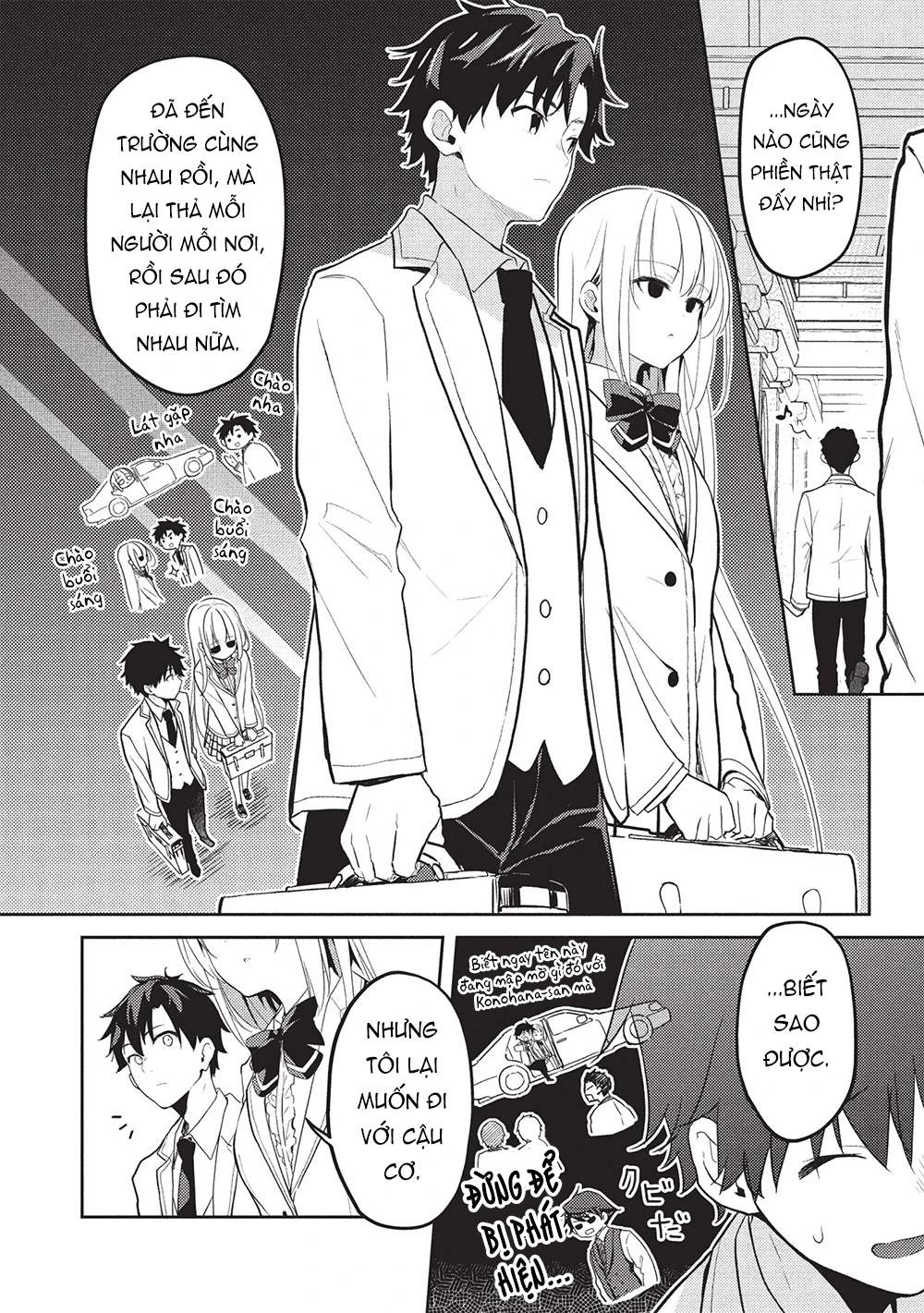 Saijo No Osewa Takane No Hana-Darakena Meimon-Kou De, Gakuin Ichi No Ojou-Sama (Seikatsu Nouryoku Kaimu) Wo Kagenagara Osewa Suru Koto Ni Narimashita Chapter 24 - 11