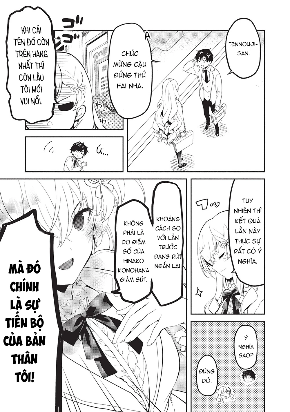 Saijo No Osewa Takane No Hana-Darakena Meimon-Kou De, Gakuin Ichi No Ojou-Sama (Seikatsu Nouryoku Kaimu) Wo Kagenagara Osewa Suru Koto Ni Narimashita Chapter 24 - 16