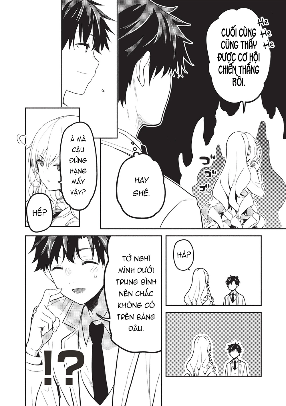 Saijo No Osewa Takane No Hana-Darakena Meimon-Kou De, Gakuin Ichi No Ojou-Sama (Seikatsu Nouryoku Kaimu) Wo Kagenagara Osewa Suru Koto Ni Narimashita Chapter 24 - 17