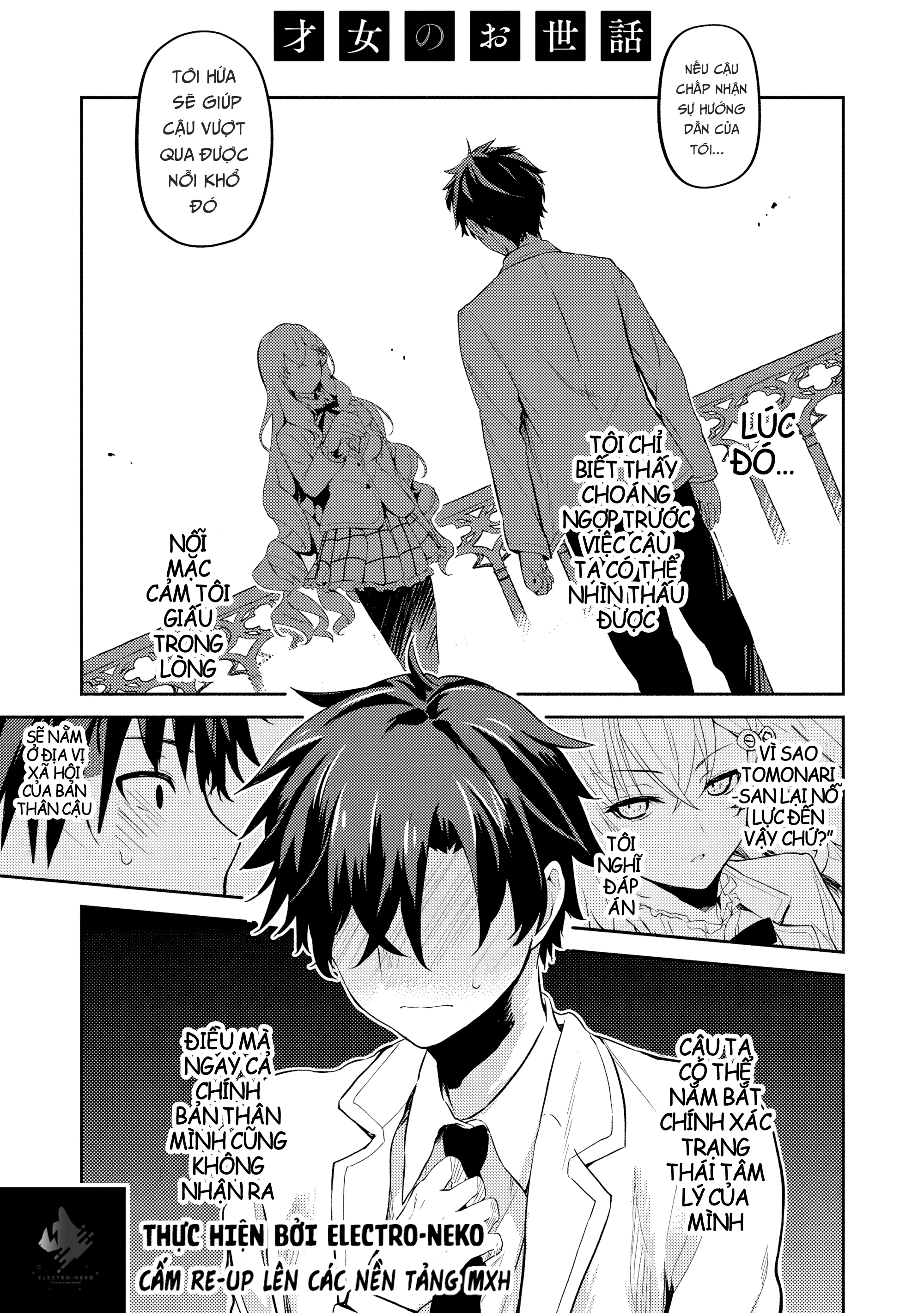 Saijo No Osewa Takane No Hana-Darakena Meimon-Kou De, Gakuin Ichi No Ojou-Sama (Seikatsu Nouryoku Kaimu) Wo Kagenagara Osewa Suru Koto Ni Narimashita Chapter 25 - 5