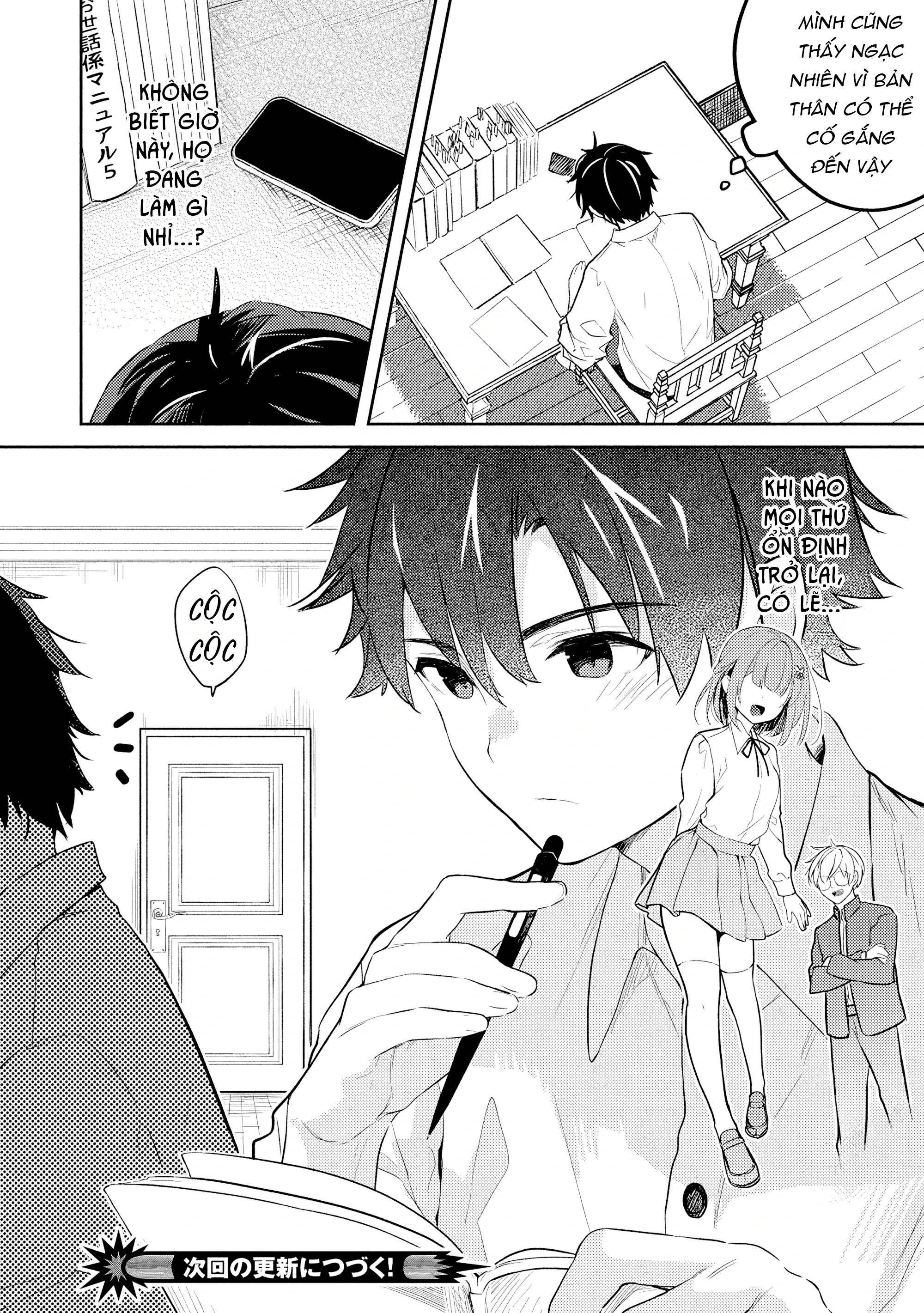 Saijo No Osewa Takane No Hana-Darakena Meimon-Kou De, Gakuin Ichi No Ojou-Sama (Seikatsu Nouryoku Kaimu) Wo Kagenagara Osewa Suru Koto Ni Narimashita Chapter 26 - 30