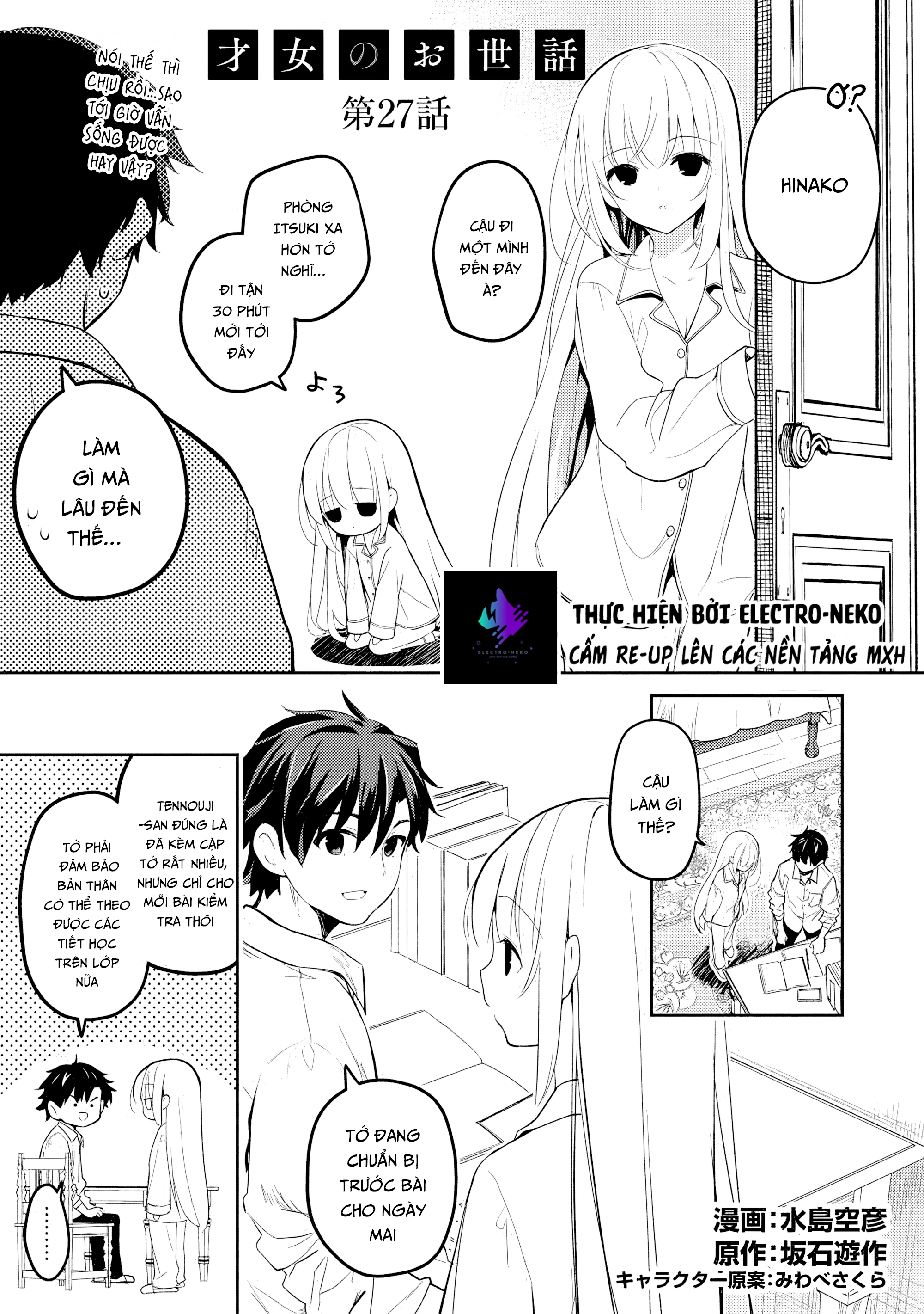 Saijo No Osewa Takane No Hana-Darakena Meimon-Kou De, Gakuin Ichi No Ojou-Sama (Seikatsu Nouryoku Kaimu) Wo Kagenagara Osewa Suru Koto Ni Narimashita Chapter 27 - 5