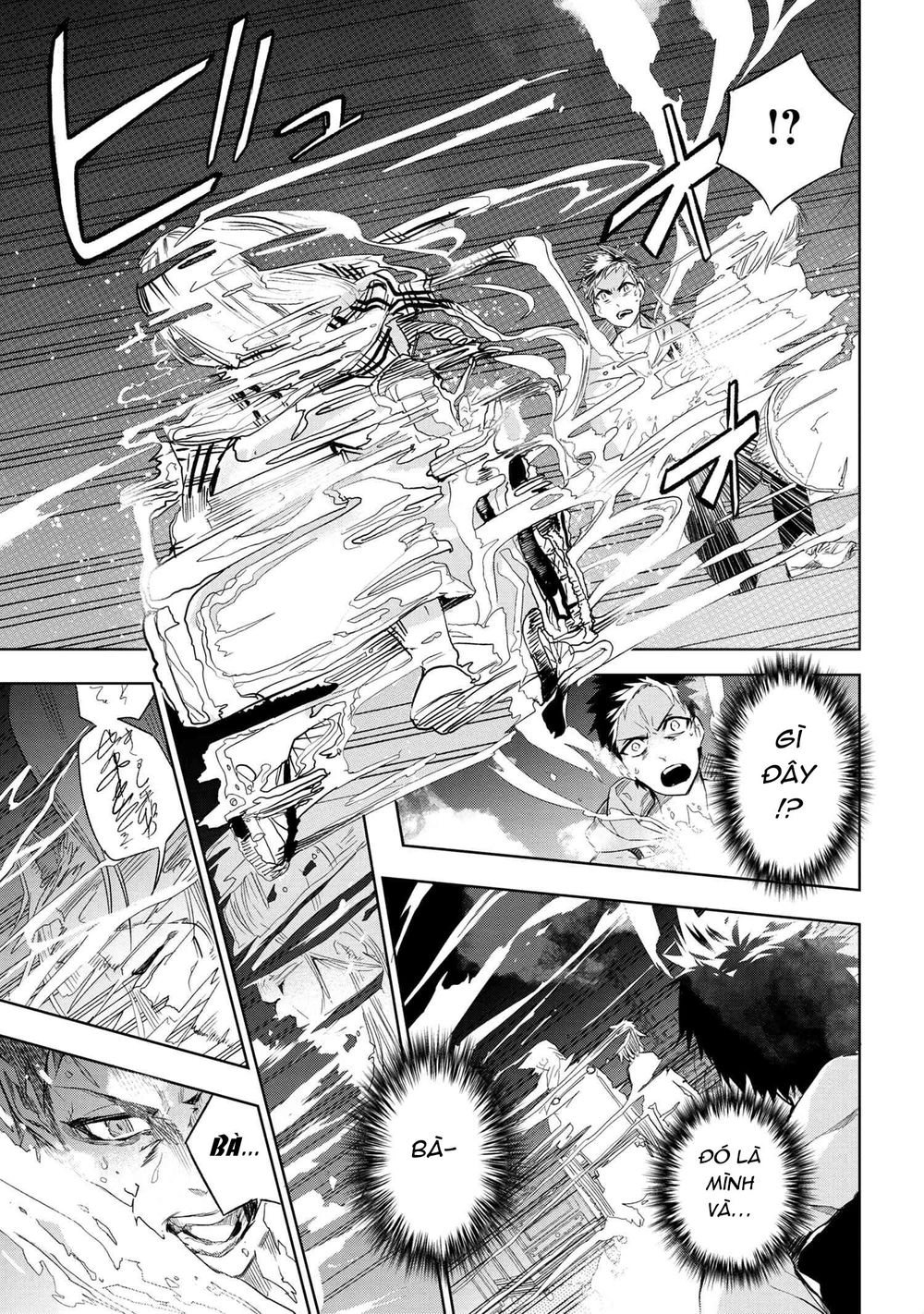 Fate/Type Redline - Truyền Kỳ Về Chén Thánh Đế Đô Chapter 1 - 31