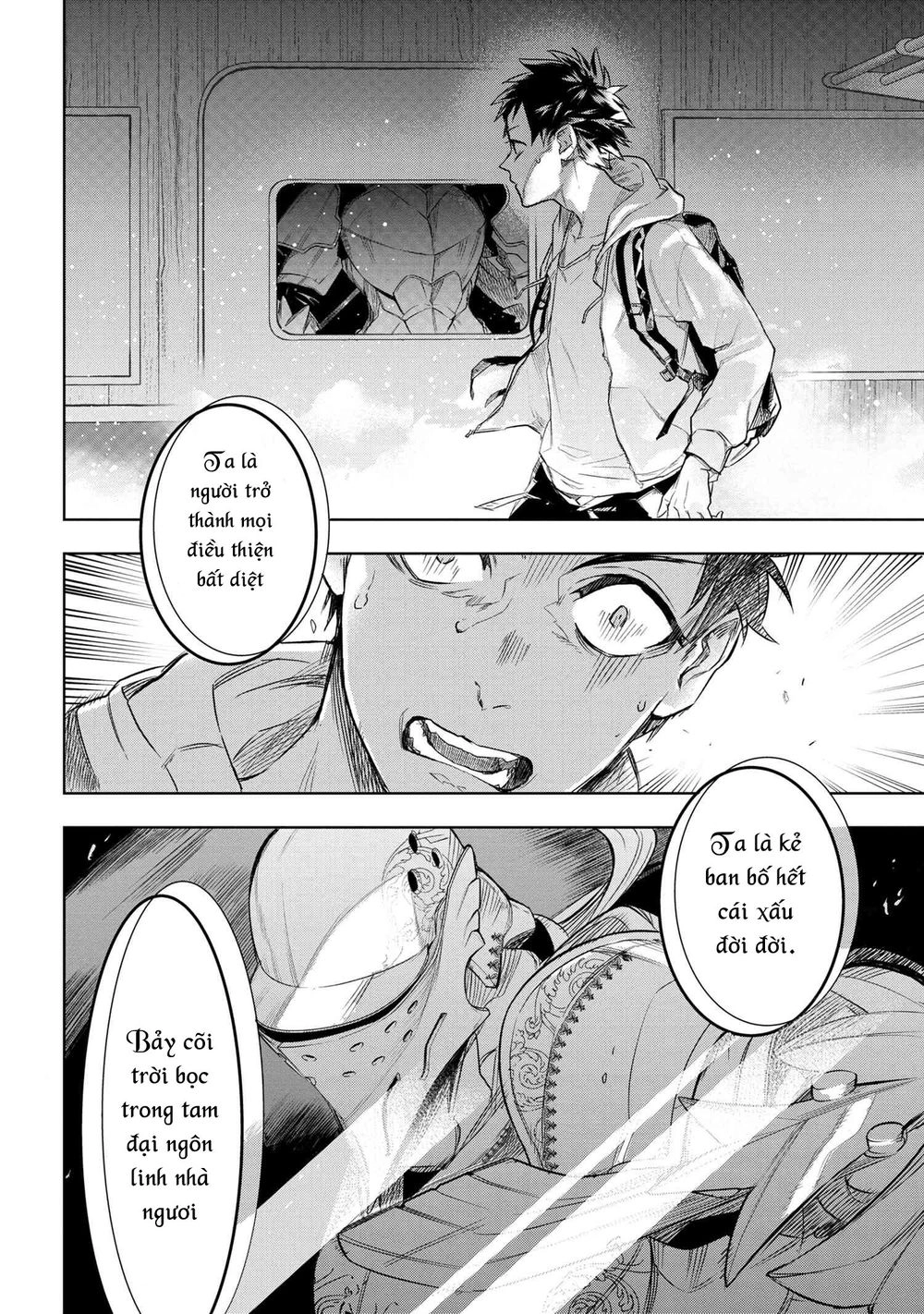 Fate/Type Redline - Truyền Kỳ Về Chén Thánh Đế Đô Chapter 1 - 45