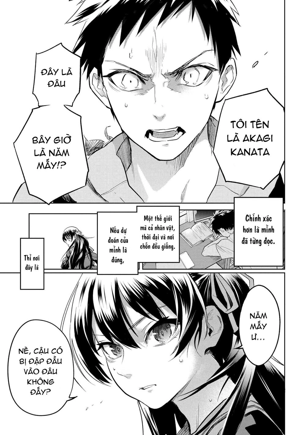 Fate/Type Redline - Truyền Kỳ Về Chén Thánh Đế Đô Chapter 1 - 67