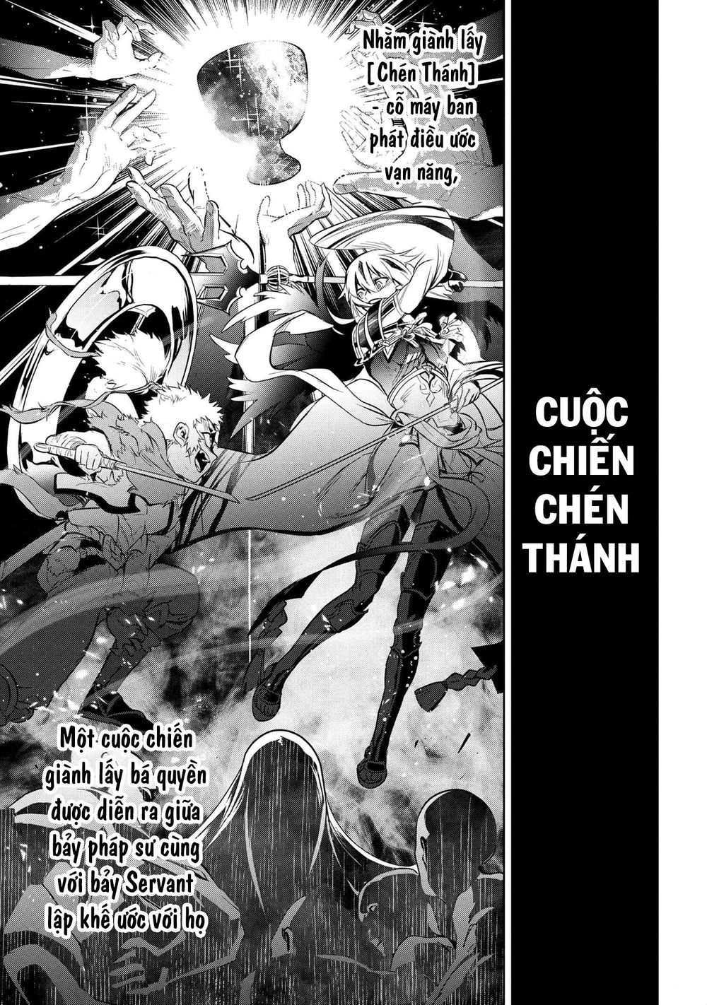 Fate/Type Redline - Truyền Kỳ Về Chén Thánh Đế Đô Chapter 2.1 - 2