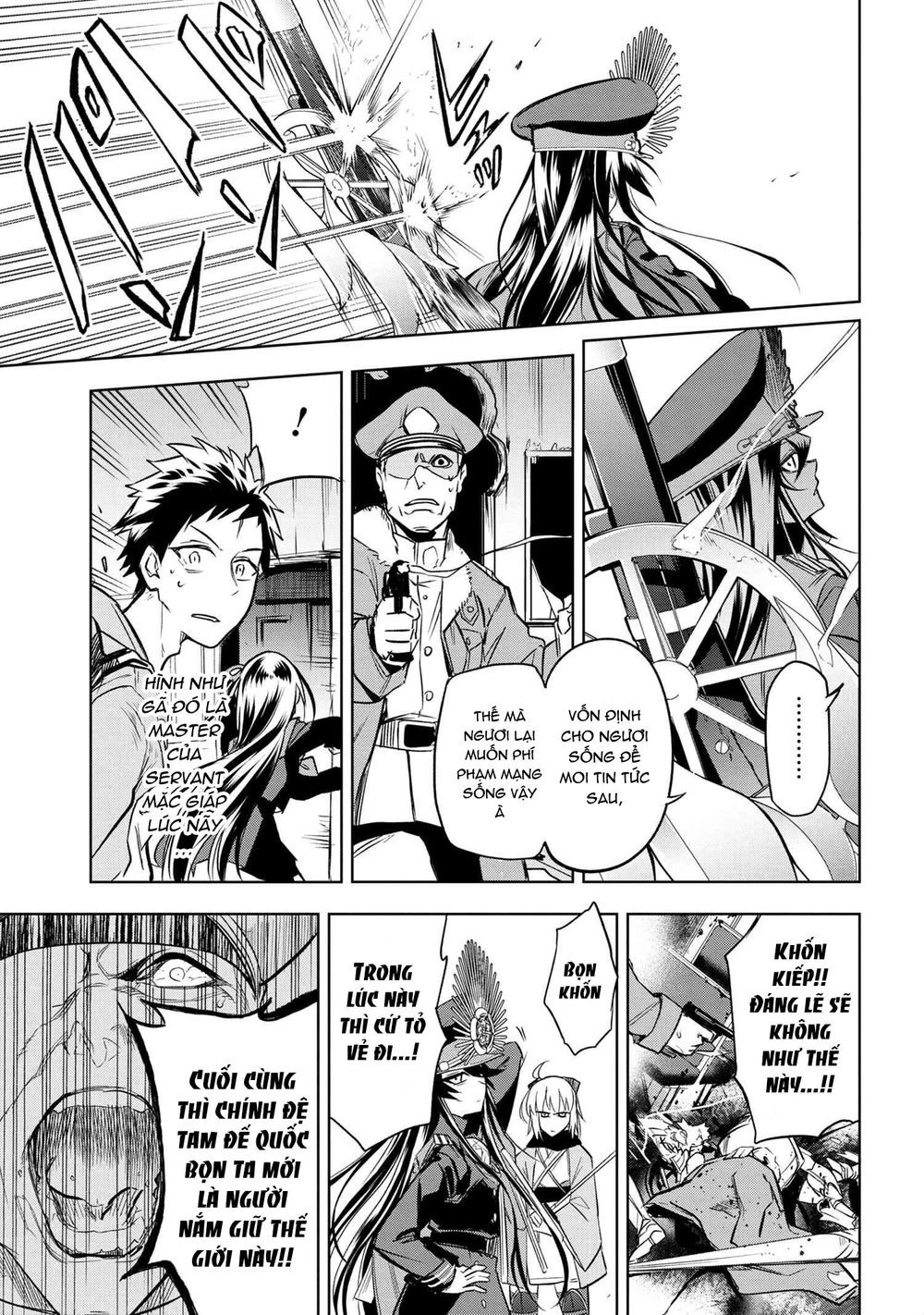 Fate/Type Redline - Truyền Kỳ Về Chén Thánh Đế Đô Chapter 2.1 - 15