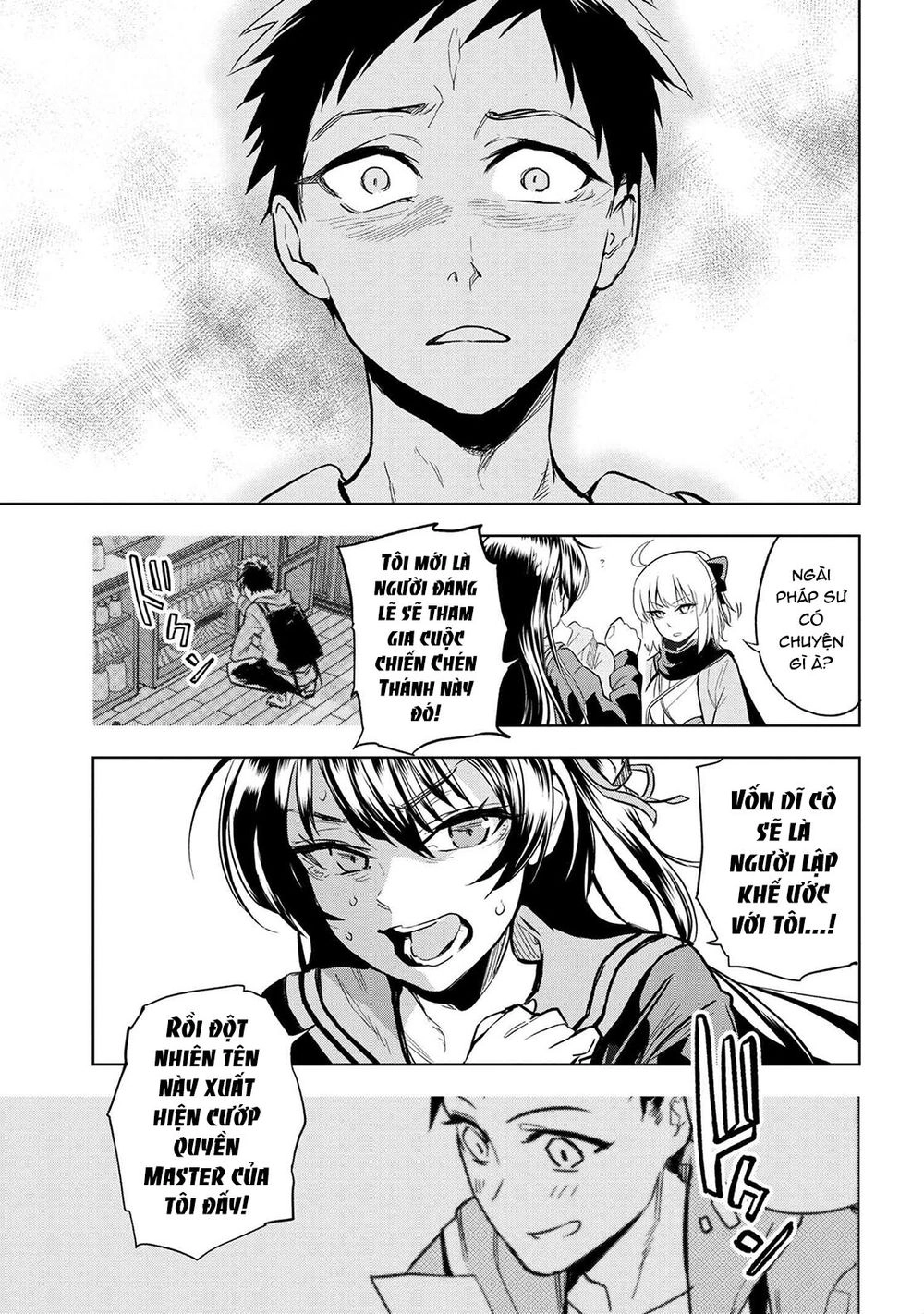 Fate/Type Redline - Truyền Kỳ Về Chén Thánh Đế Đô Chapter 2.3 - 9