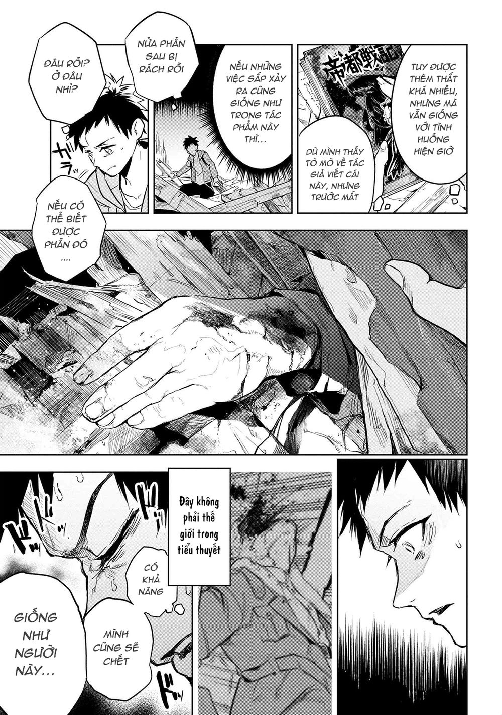 Fate/Type Redline - Truyền Kỳ Về Chén Thánh Đế Đô Chapter 3.1 - 8