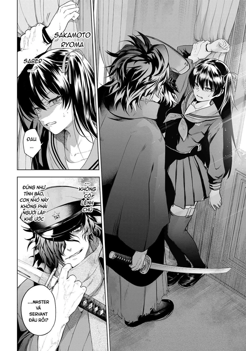 Fate/Type Redline - Truyền Kỳ Về Chén Thánh Đế Đô Chapter 4.2 - 12