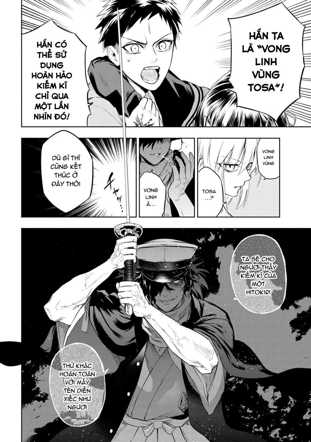 Fate/Type Redline - Truyền Kỳ Về Chén Thánh Đế Đô Chapter 7.1 - 14