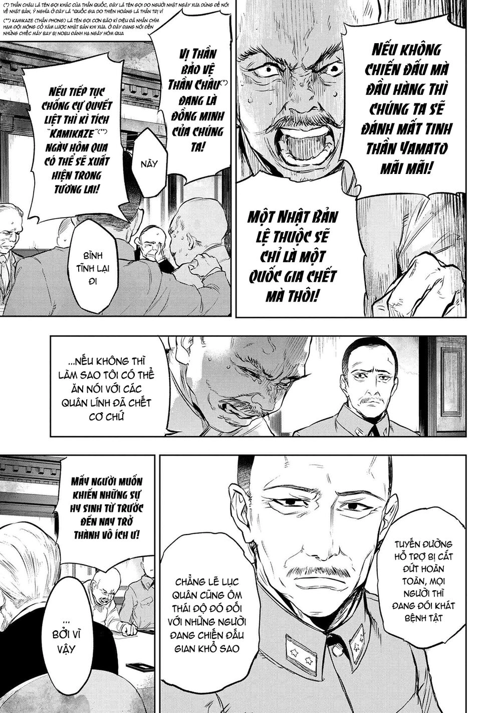 Fate/Type Redline - Truyền Kỳ Về Chén Thánh Đế Đô Chapter 8 - 4