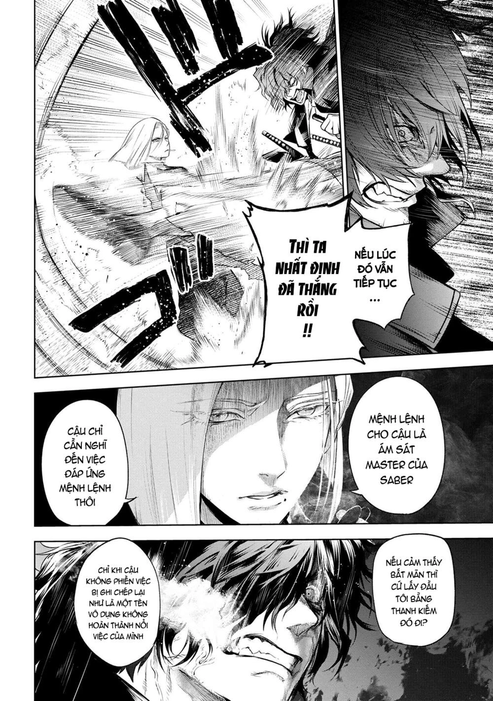 Fate/Type Redline - Truyền Kỳ Về Chén Thánh Đế Đô Chapter 9.2 - 4