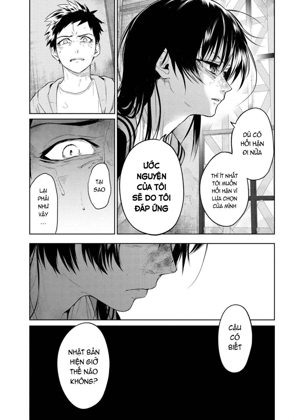 Fate/Type Redline - Truyền Kỳ Về Chén Thánh Đế Đô Chapter 10.3 - 8