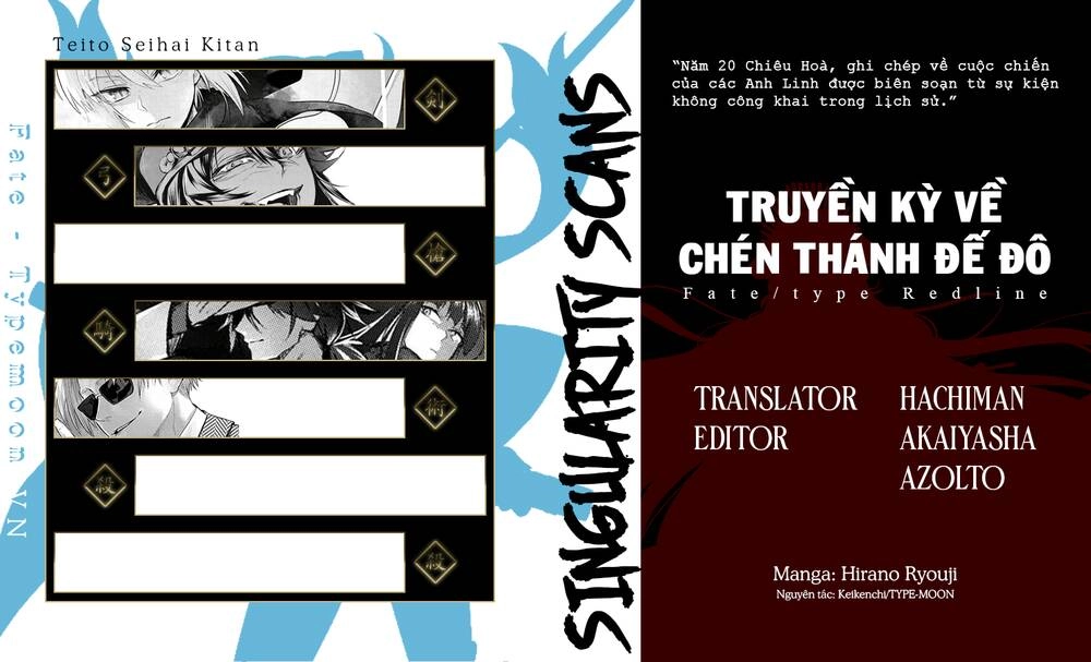 Fate/Type Redline - Truyền Kỳ Về Chén Thánh Đế Đô Chapter 11.1 - 1