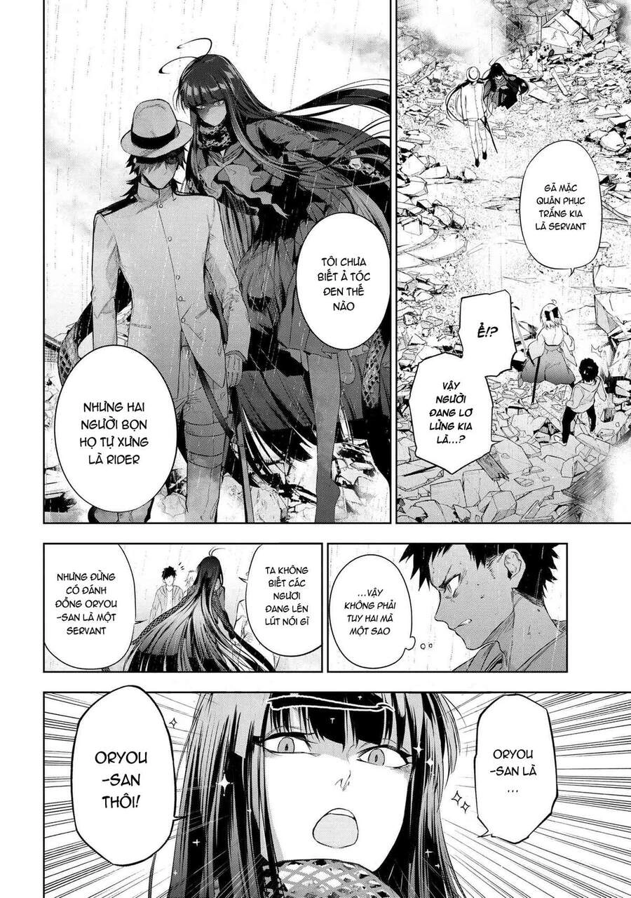 Fate/Type Redline - Truyền Kỳ Về Chén Thánh Đế Đô Chapter 12.1 - 3