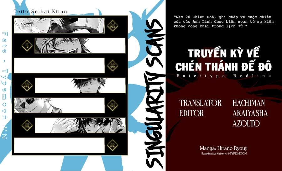 Fate/Type Redline - Truyền Kỳ Về Chén Thánh Đế Đô Chapter 12.2 - 1