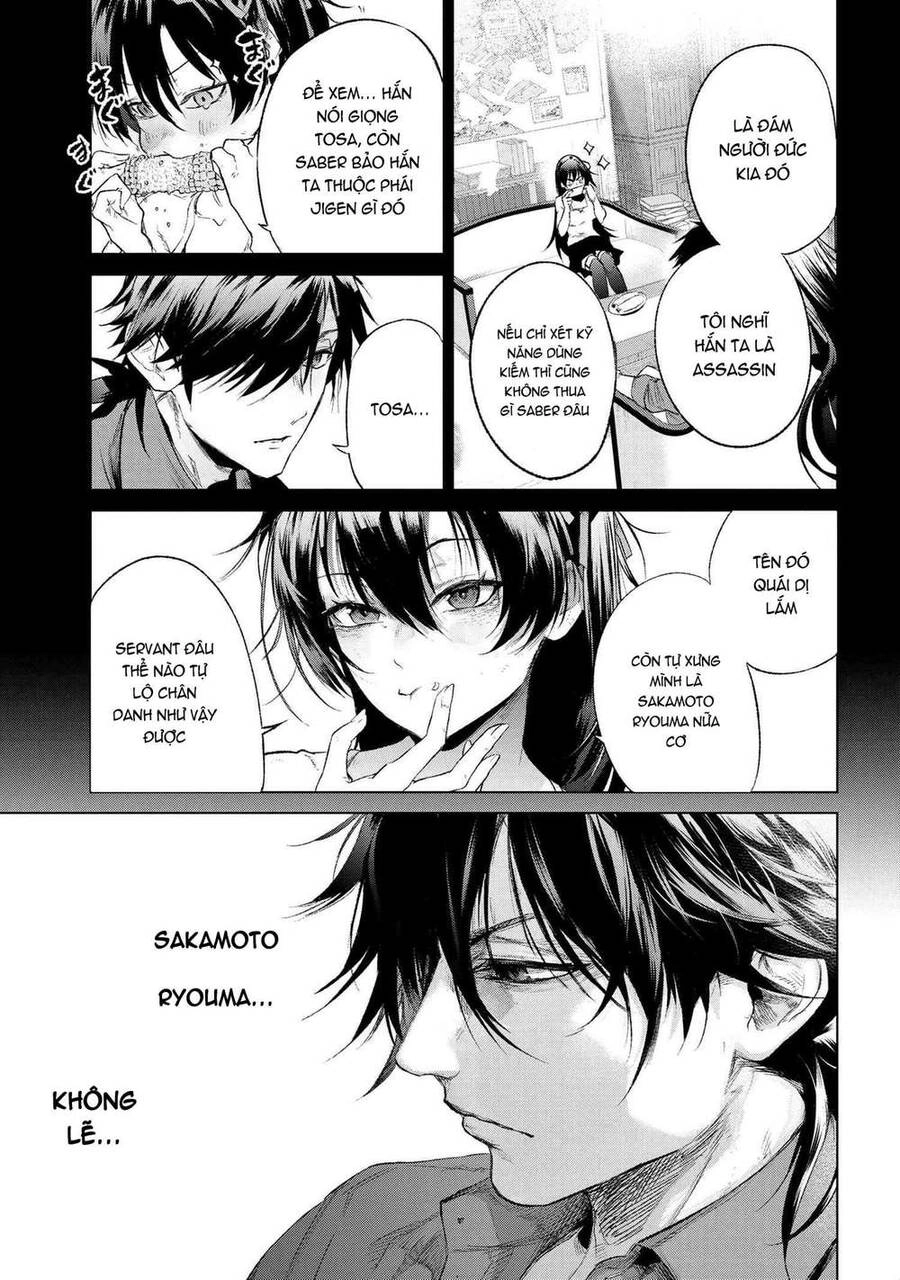 Fate/Type Redline - Truyền Kỳ Về Chén Thánh Đế Đô Chapter 14.2 - 19