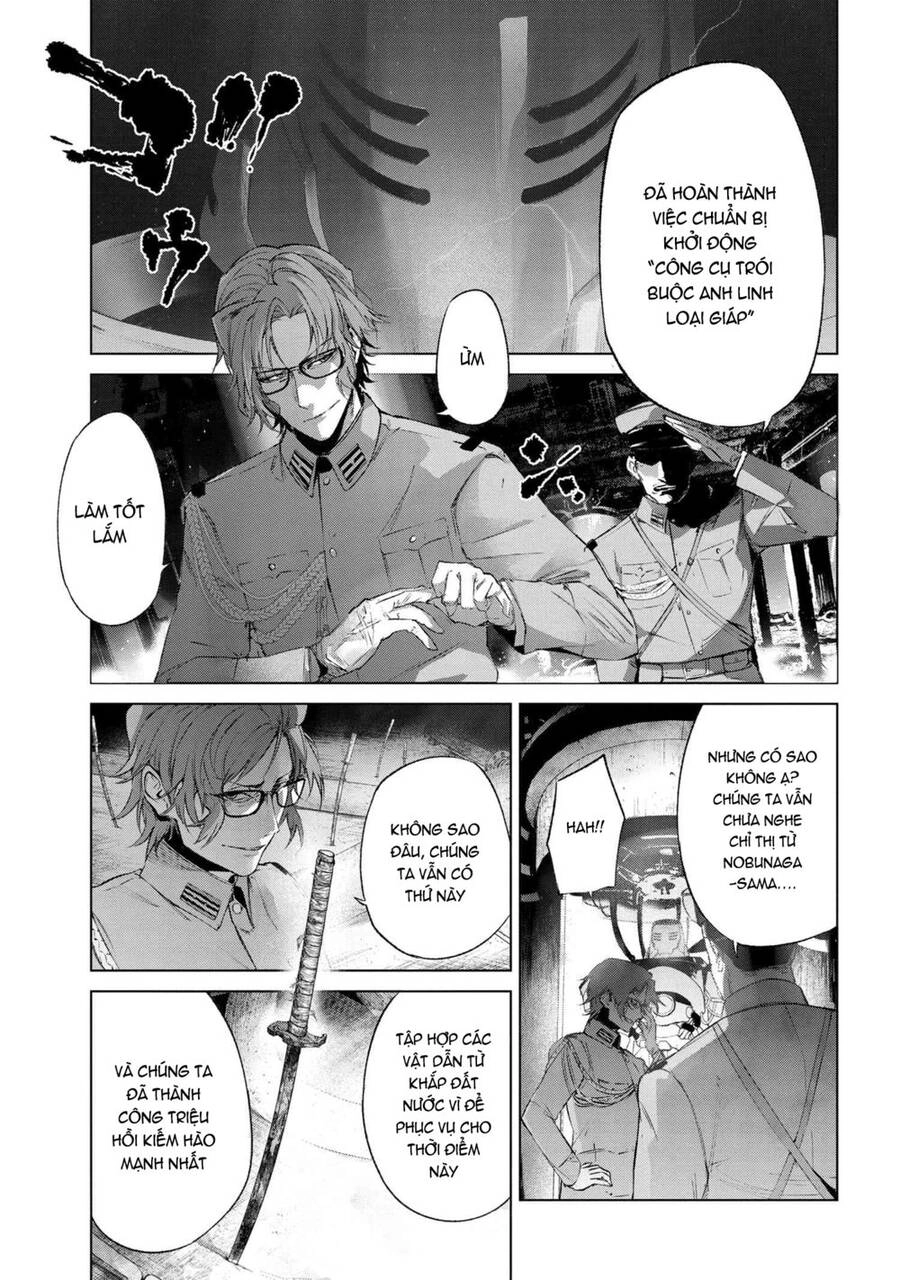 Fate/Type Redline - Truyền Kỳ Về Chén Thánh Đế Đô Chapter 14.3 - 13