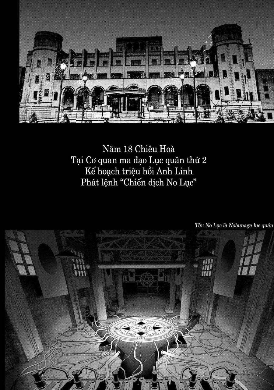 Fate/Type Redline - Truyền Kỳ Về Chén Thánh Đế Đô Chapter 15.1 - 3