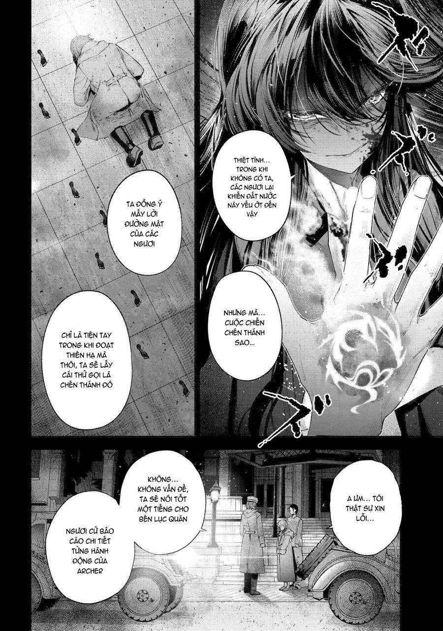 Fate/Type Redline - Truyền Kỳ Về Chén Thánh Đế Đô Chapter 15.2 - 15