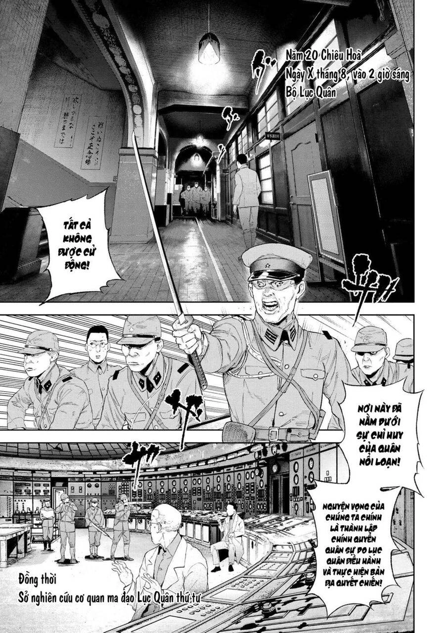 Fate/Type Redline - Truyền Kỳ Về Chén Thánh Đế Đô Chapter 16.1 - 2