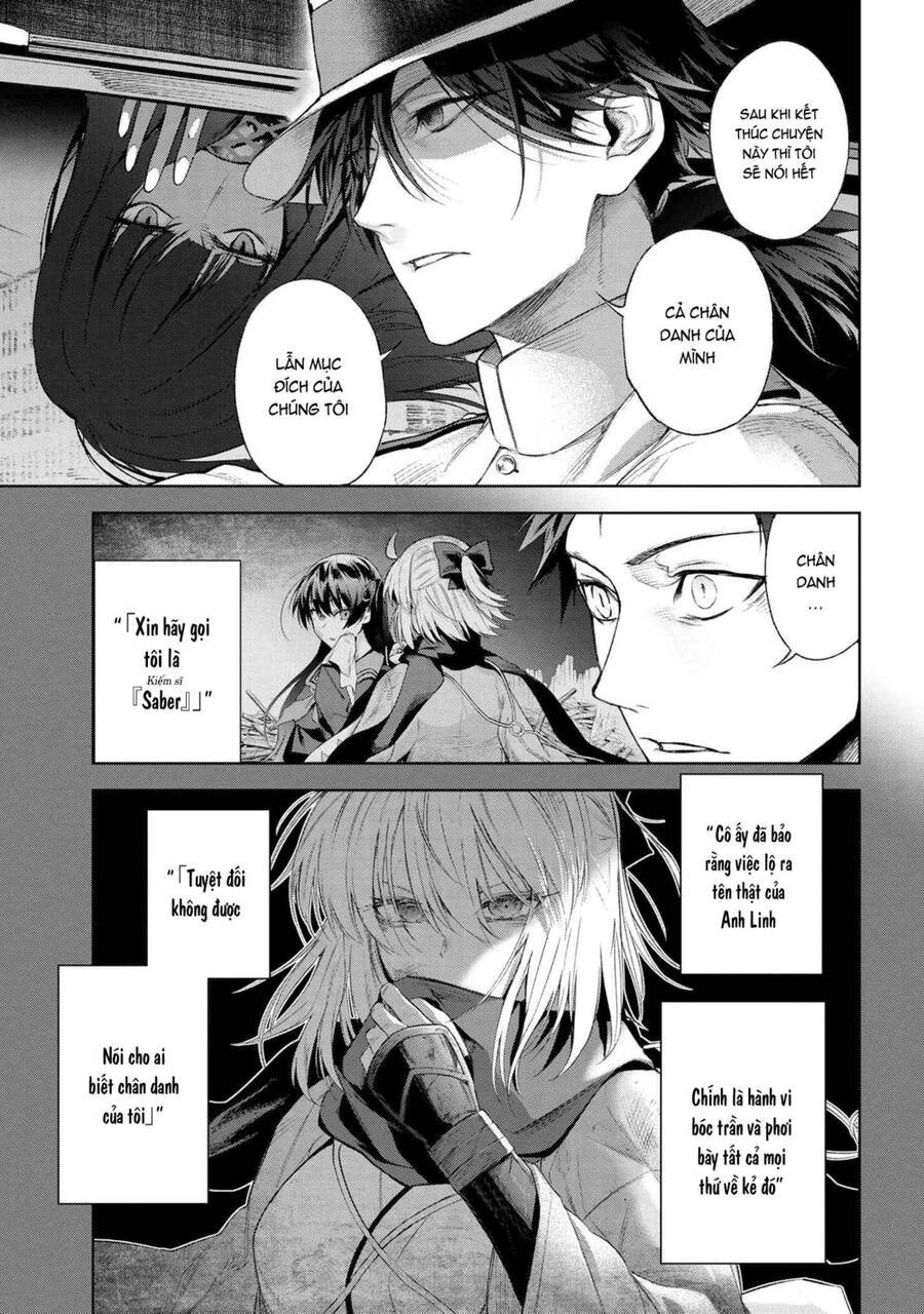 Fate/Type Redline - Truyền Kỳ Về Chén Thánh Đế Đô Chapter 16.3 - 6