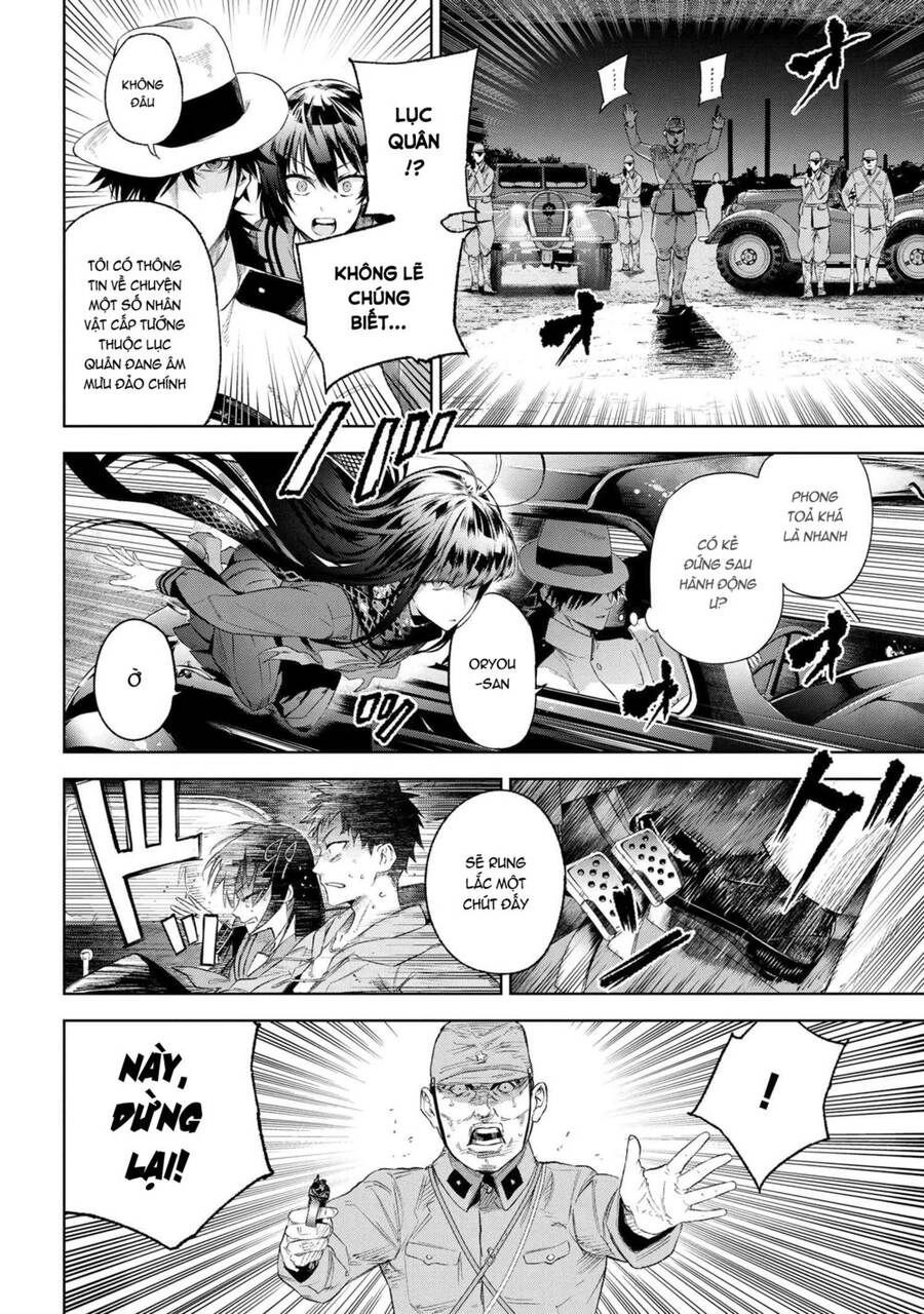 Fate/Type Redline - Truyền Kỳ Về Chén Thánh Đế Đô Chapter 16.3 - 9