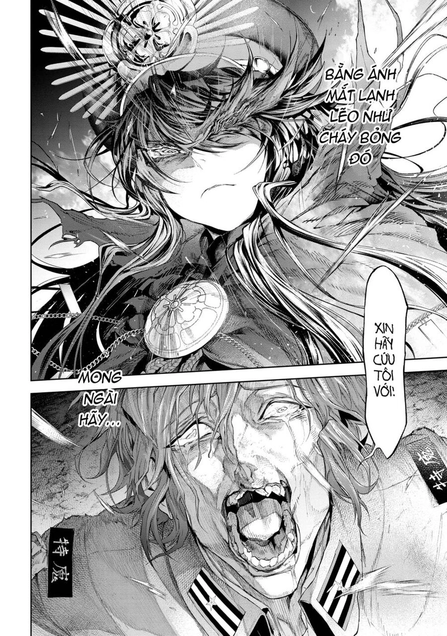 Fate/Type Redline - Truyền Kỳ Về Chén Thánh Đế Đô Chapter 18.1 - 5