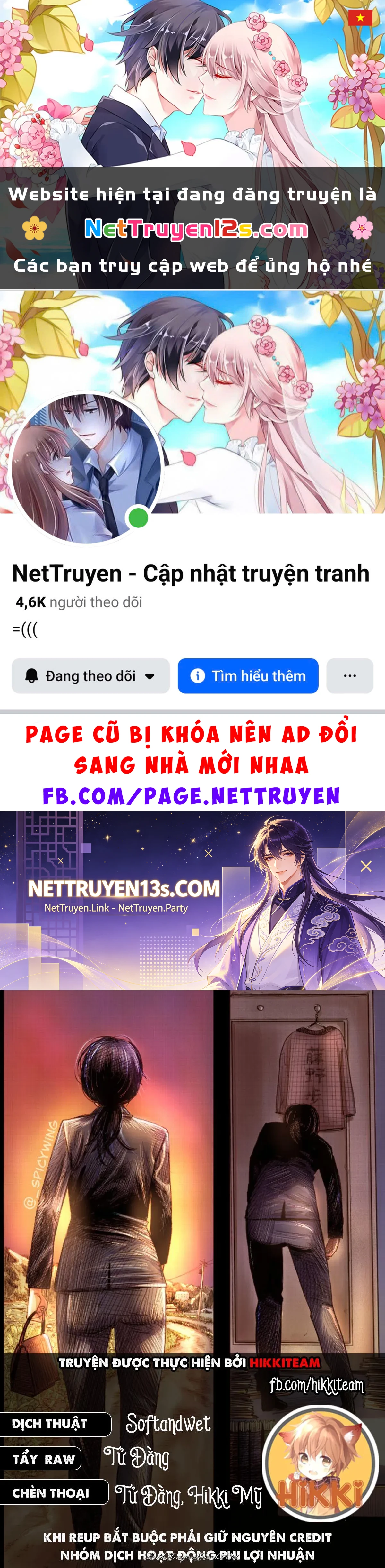 Look Back Chapter  3.5 - 1