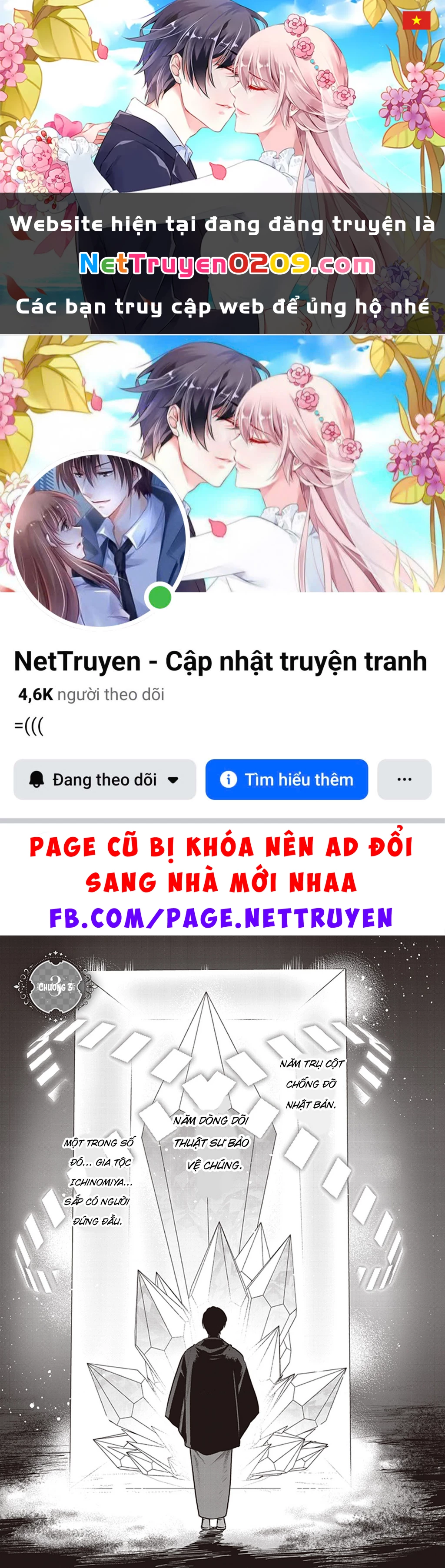 Đóa Hoa Kiêu Hãnh Của Kết Giới Sư Chapter 3 - 1