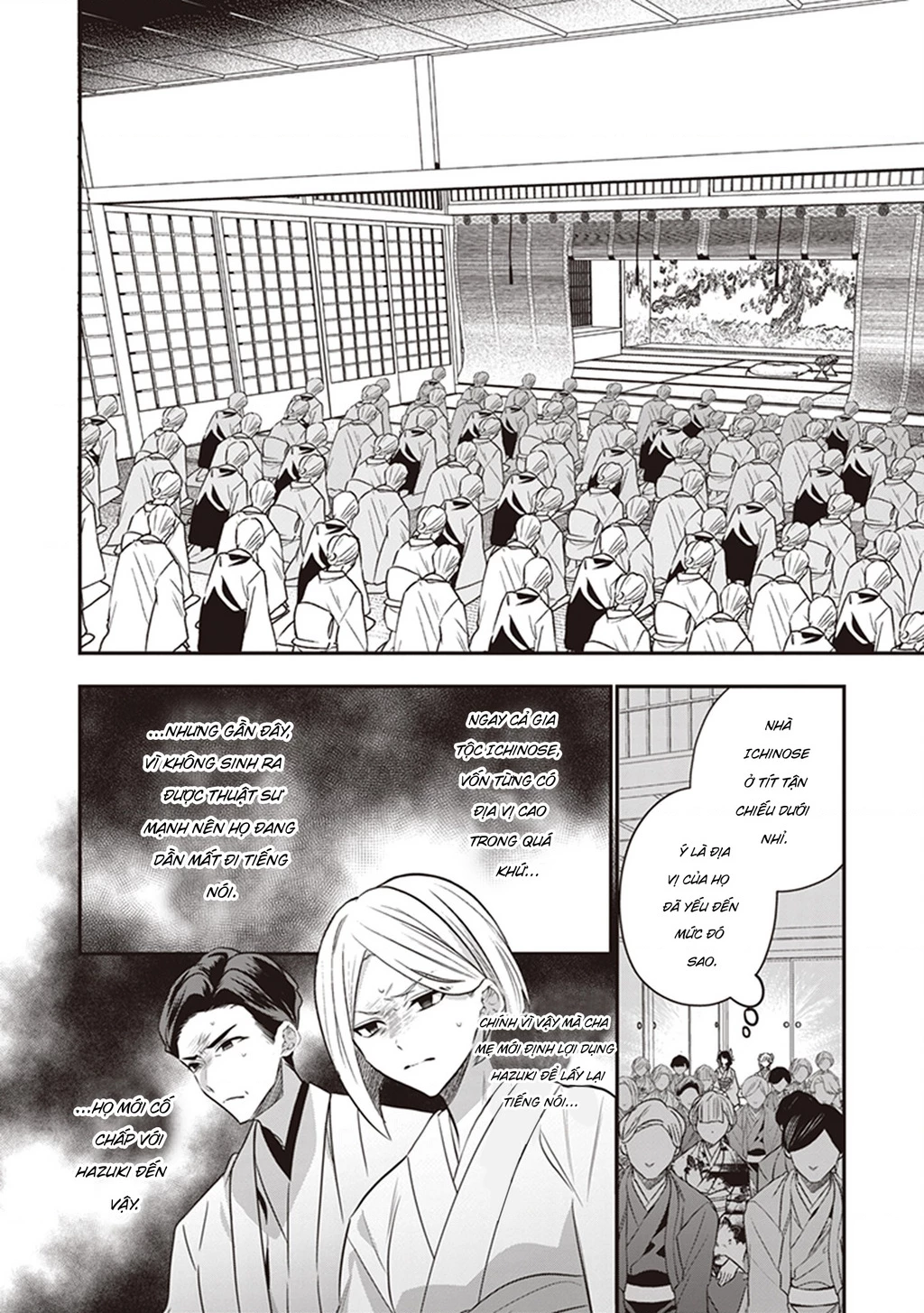 Đóa Hoa Kiêu Hãnh Của Kết Giới Sư Chapter 3 - 16