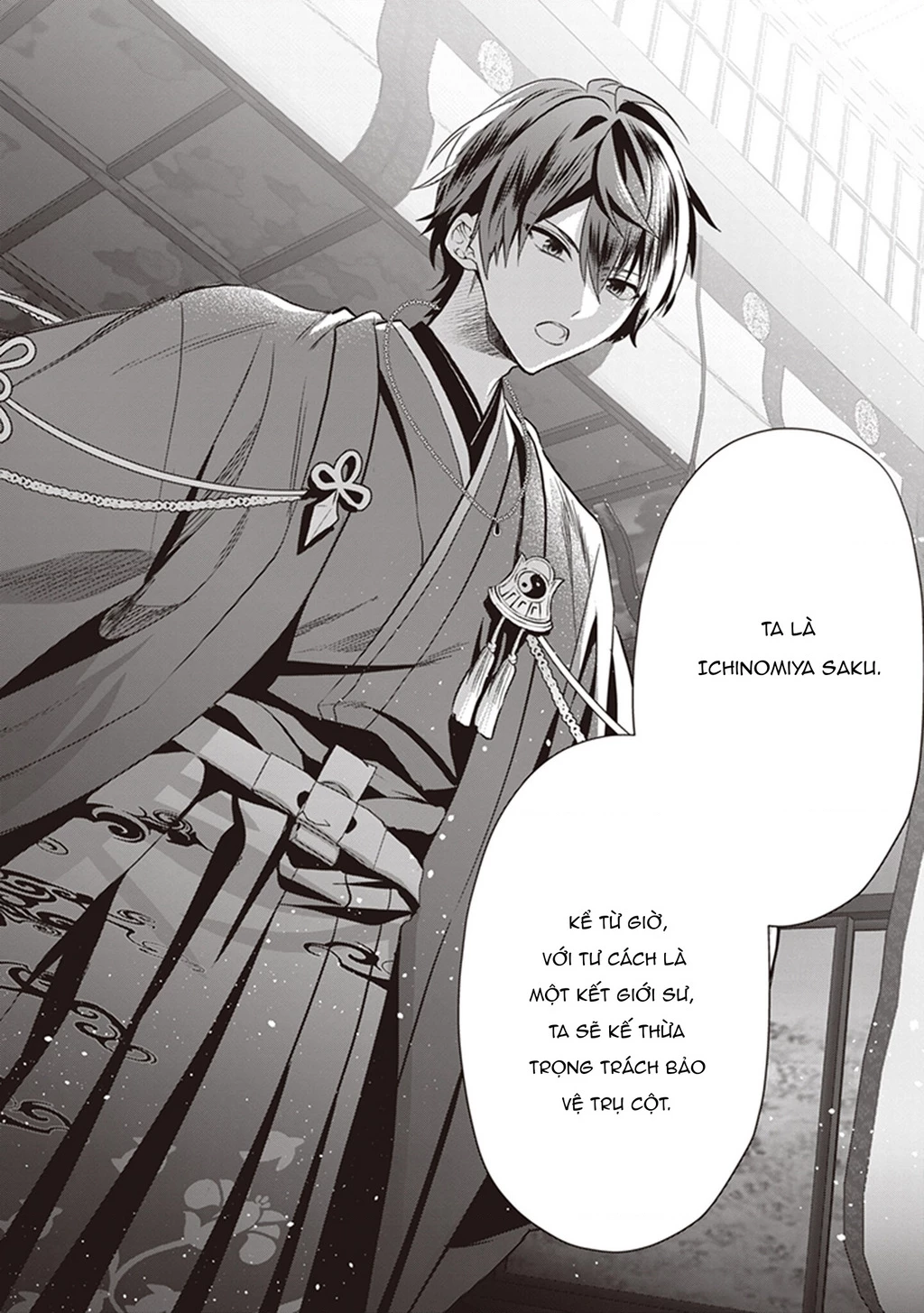 Đóa Hoa Kiêu Hãnh Của Kết Giới Sư Chapter 3 - 18