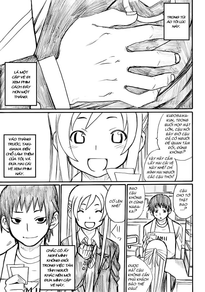 Onani Master Kurosawa Chapter  30.5 - 3