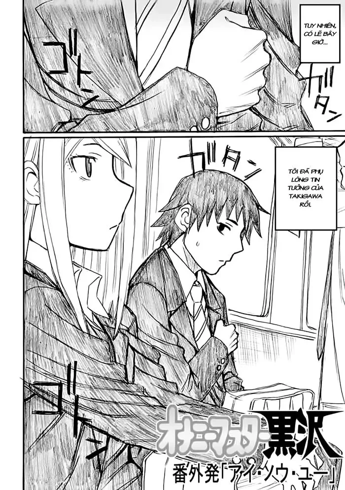 Onani Master Kurosawa Chapter  30.5 - 4