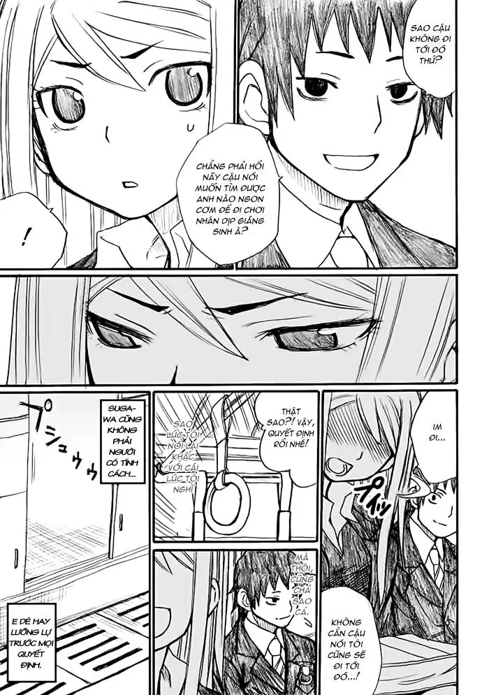 Onani Master Kurosawa Chapter  30.5 - 13