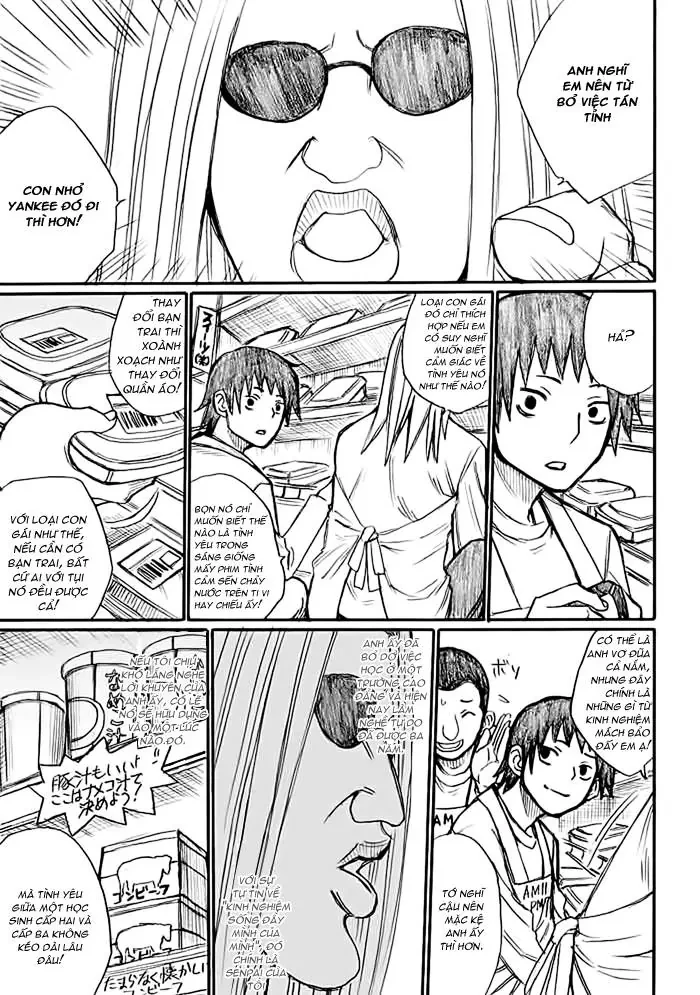 Onani Master Kurosawa Chapter  30.5 - 15