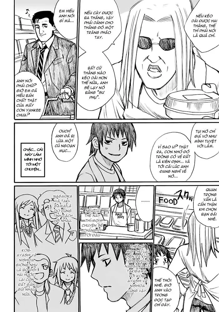 Onani Master Kurosawa Chapter  30.5 - 16