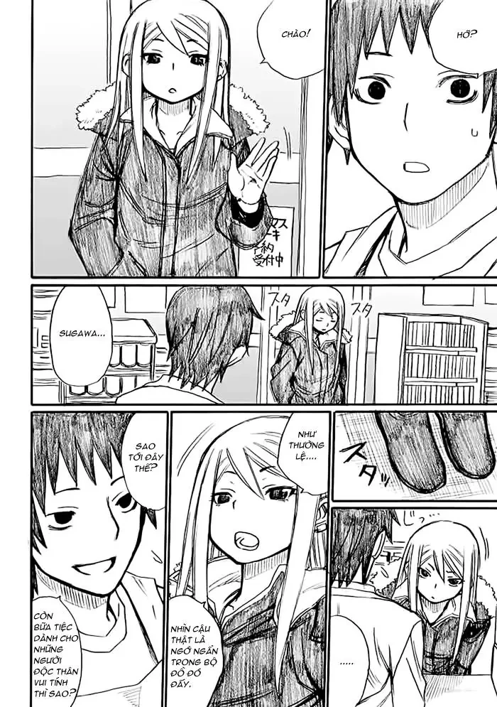 Onani Master Kurosawa Chapter  30.5 - 18